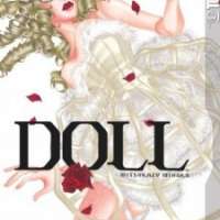 ����� DOLL: IC in a Doll <small>Story & Art</small> 